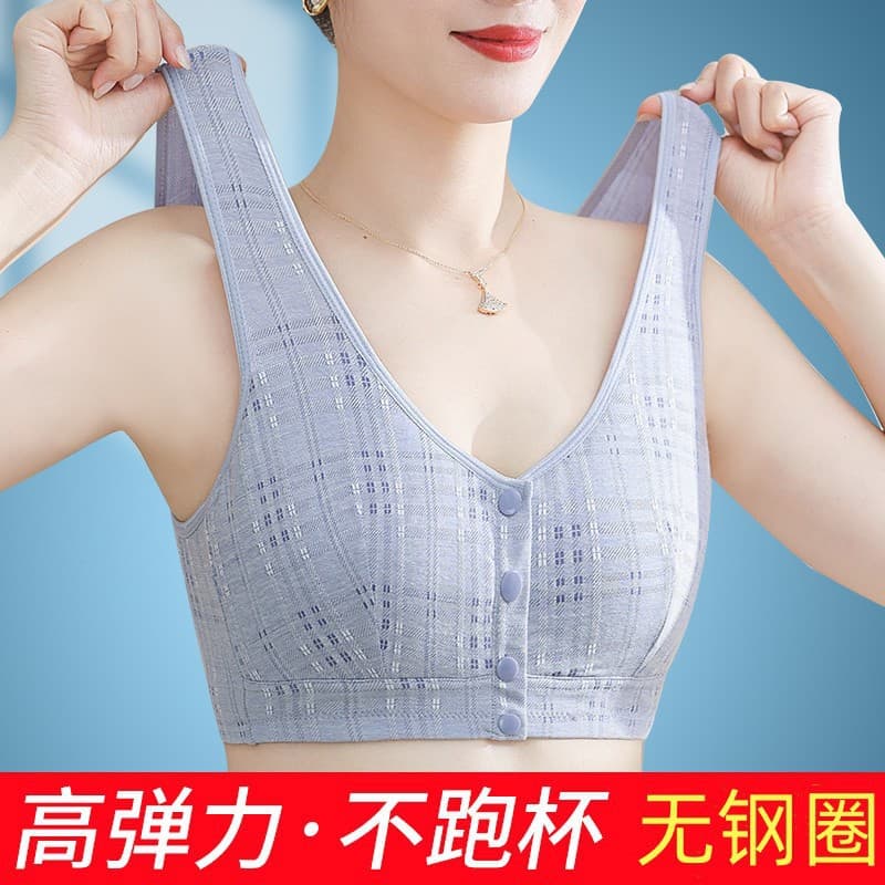 Middle-aged and elderly women's mother's underwear, summer thin style, middle-aged women's vest bra, pure cotton, plus size front-closure bra.
