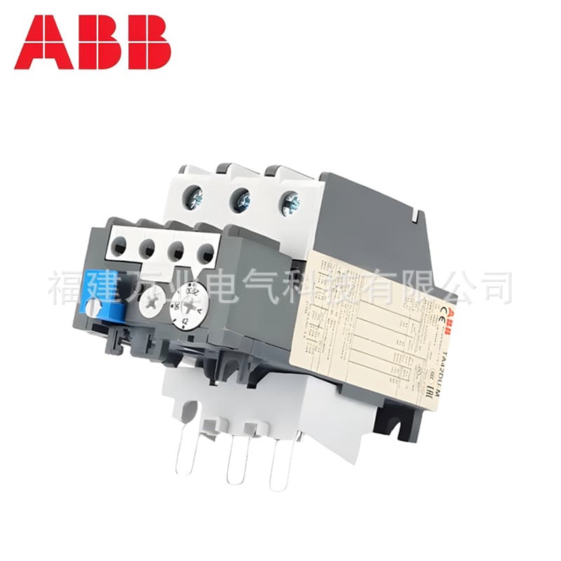ABB Thermal Relay Accessory 1SAZ301110R0001; DB 80 TA42.TA75.TA80.