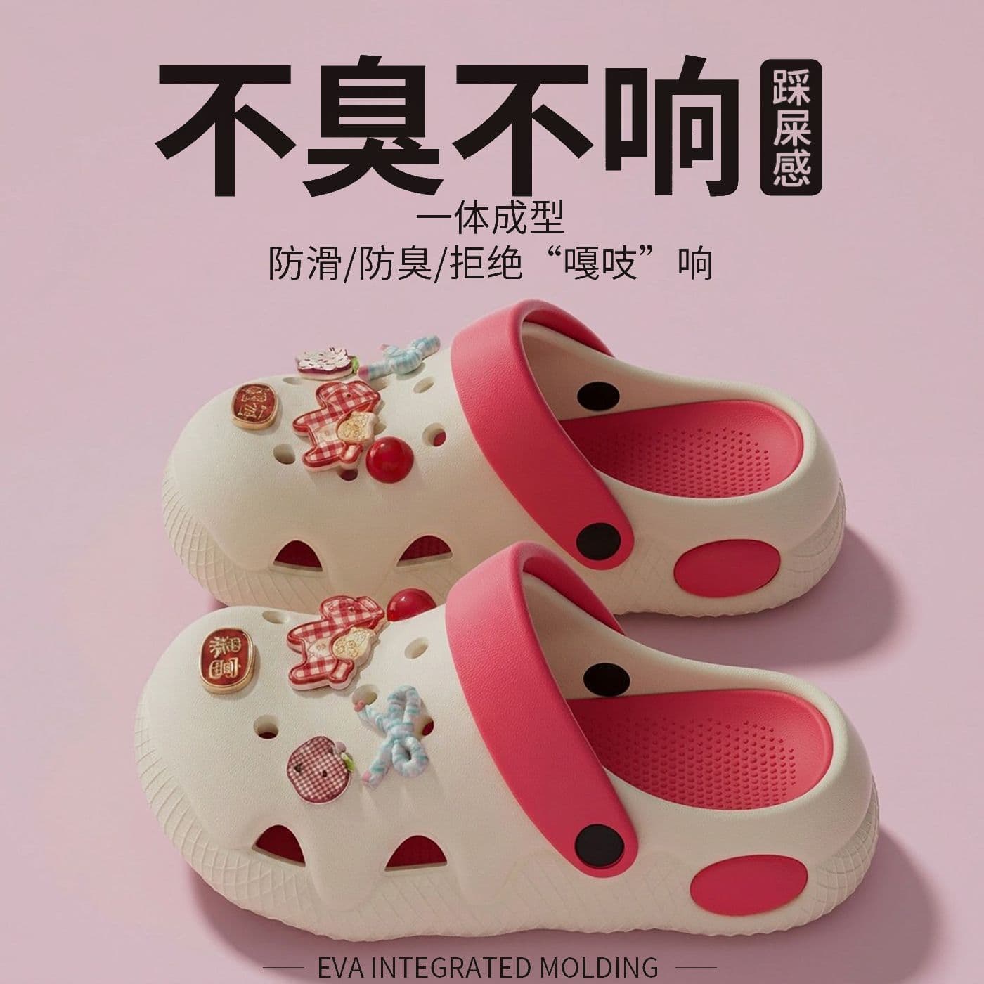 Children's Croc Sandals for Girls 2026 New Summer Beach Non-Slip Slippers Toddler Girls' Sandals Comfortable Outdoor Wear
