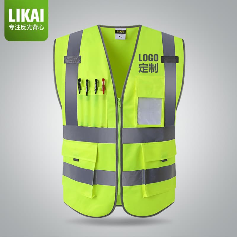 Likai Reflective Vest Worker Safety Vest Traffic Construction Clothing Fluorescent Construction Site Clothing Printable