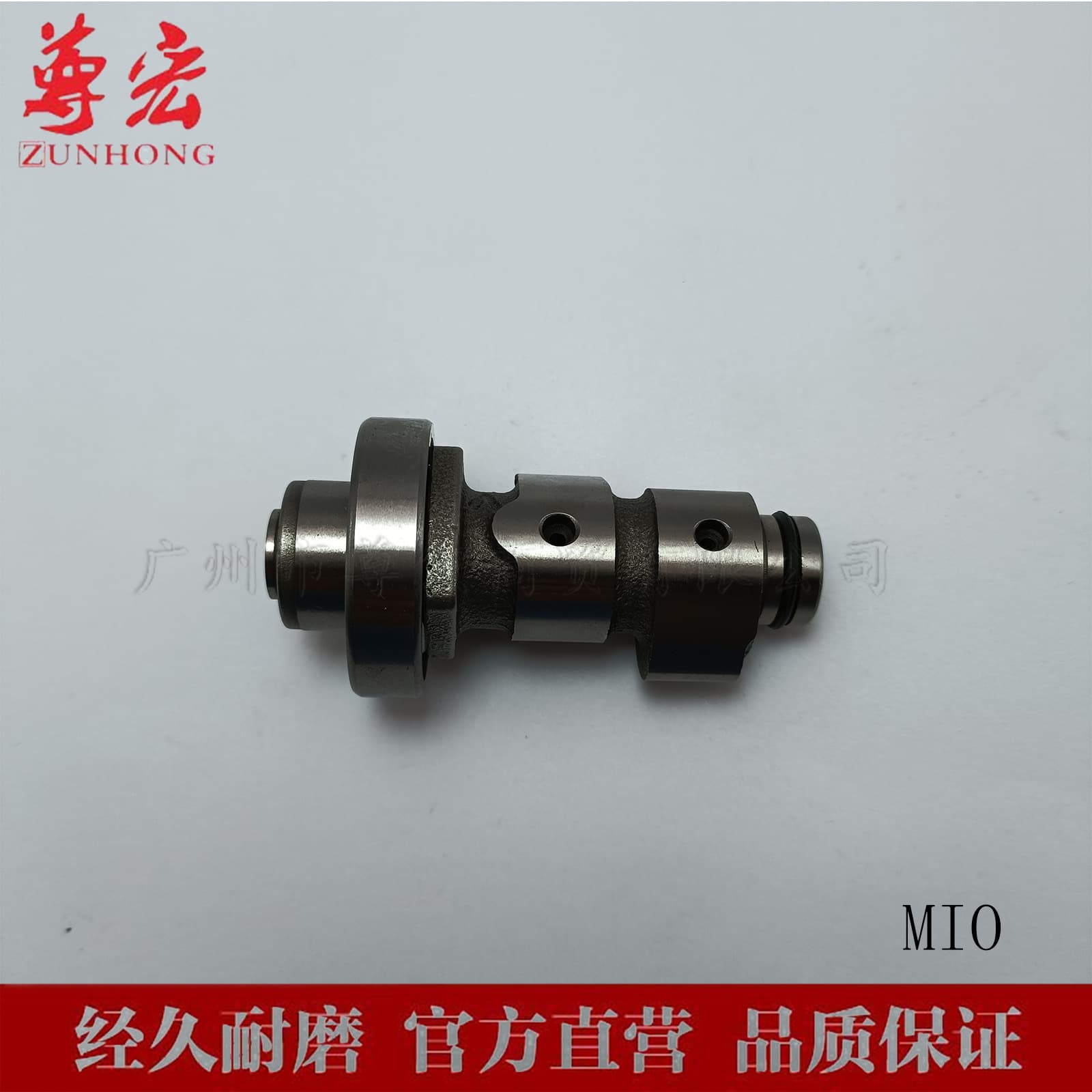 Fits for Motorcycle MIO Camshaft Parts