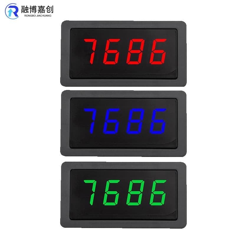 0.56 Inch High Precision Digital Tube Speed Tester Tachometer DC8-24V DC Tachometer with Hall Sensor