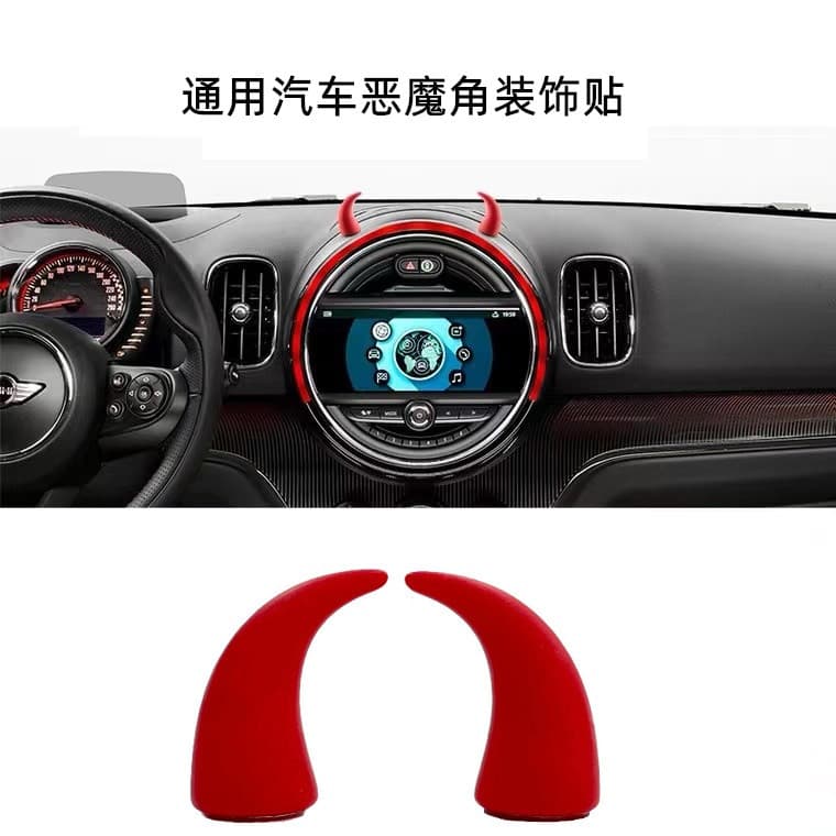 Motorcycle helmet decoration horns personalized car decoration 3D three-dimensional horn stickers electric vehicle decoration little devil horns