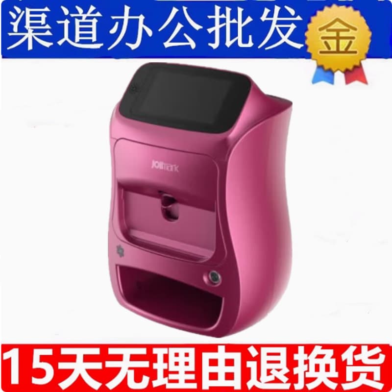 Nail Art Printer Printing Painting Machine 3D Fully Automatic Nail Art Machine Nail Printer NP311