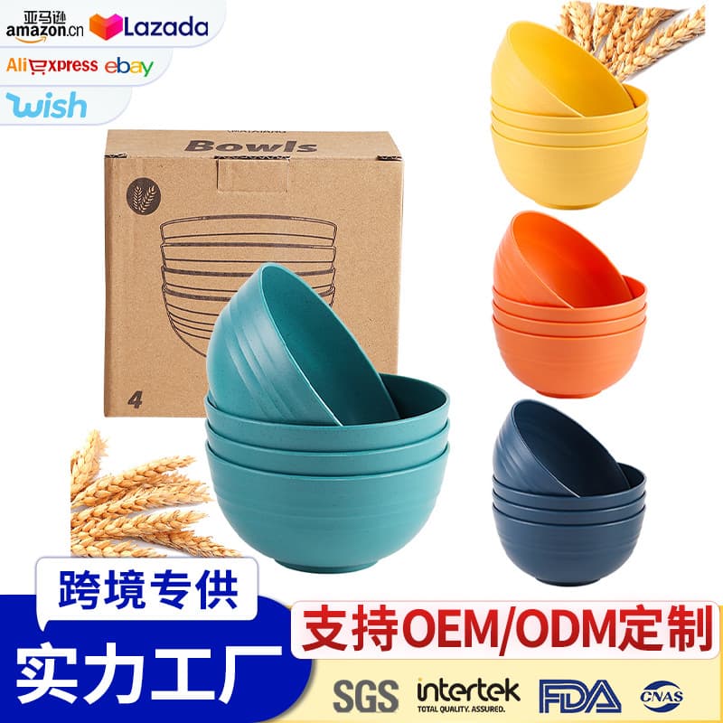 Cross-border hot selling wheat straw bowl thickened plastic bowl instant noodle bowl household rice bowl soup bowl salad bowl available logo
