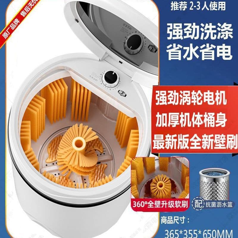 Automatic Shoe Washing Machine, Mini Home Compact Shoe Scrubber, Sock and Shoe Washer, Factory Wholesale