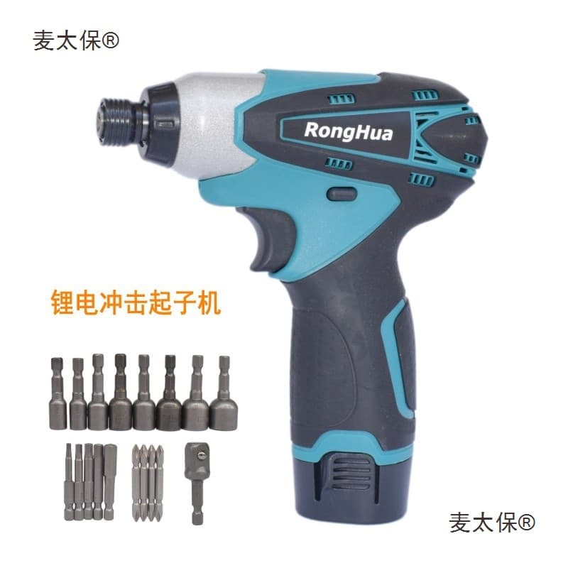 Cordless Electric Impact Driver, Lithium 12V Drill, Brushless Electric Wrench, 16V High Torque Screw Tool Metabo