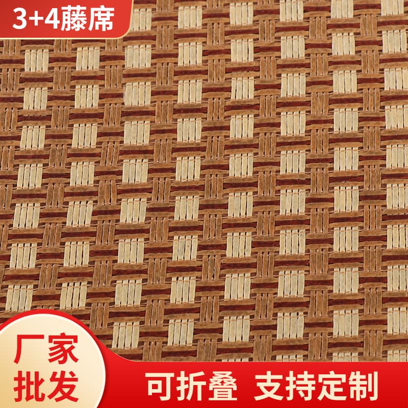3+4 rattan mat semi-finished products rattan mat semi-finished raw material mat mattress material pet mat fabric rattan mat wool