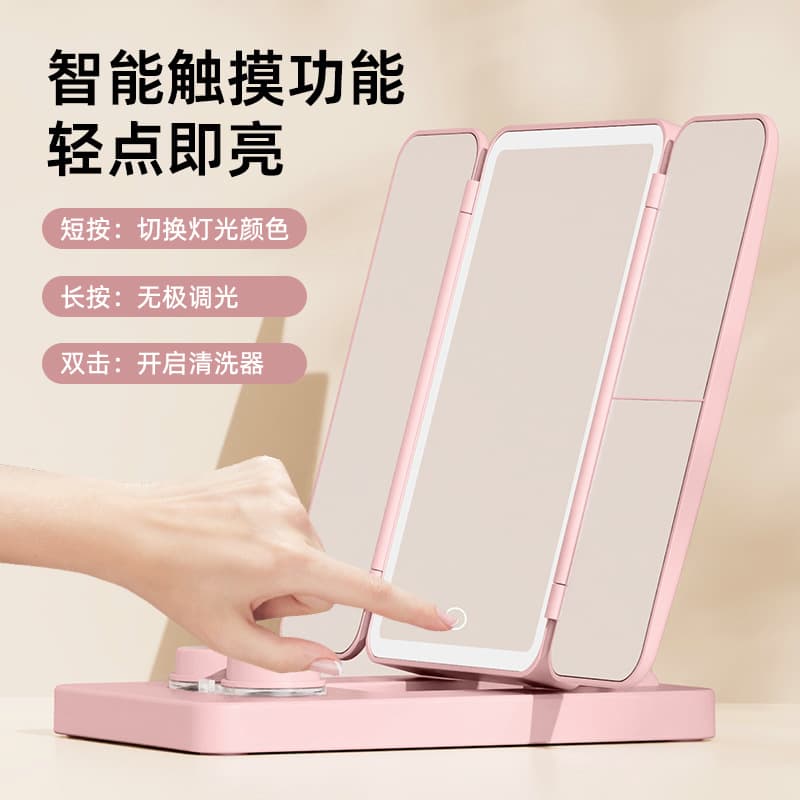 Cross-border Foldable LED Makeup Mirror, Desktop Extendable Rotating Stand Makeup Mirror with Light and Charging