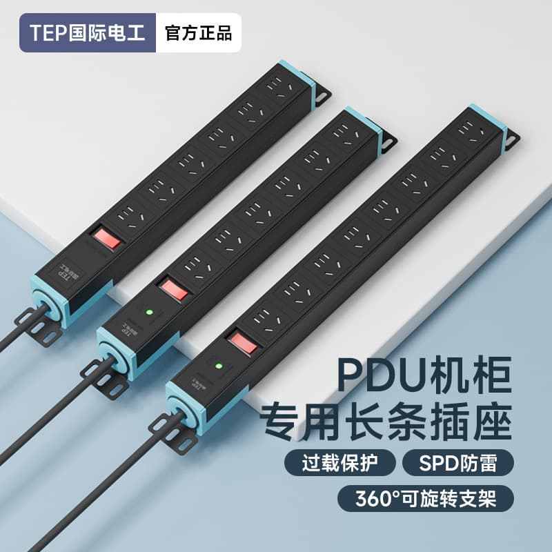 International Electrician Cabinet Outlet Data Center Power Strip Multi-Socket Under-Desk Gaming Power Strip with Lightning and Overload Protection
