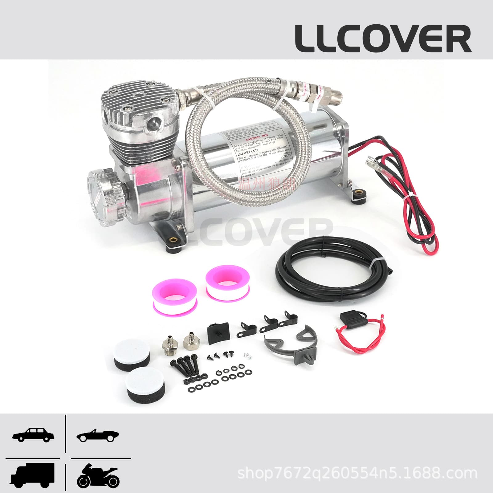 12V 300psi Car Onboard Suspension Air Pump Modified Vehicle Air Compressor Inflator Round Head Air Pump