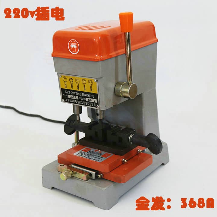 Jinfang Key Machine Shanghai Jinfang Key Machine Duplicator 368A Manual Vertical Key Drilling and Milling Machine