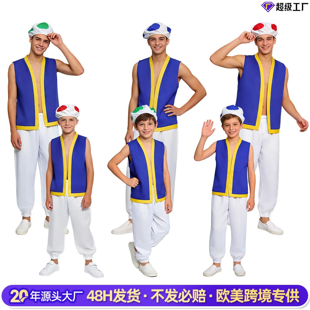Nintendo Game Halloween Mushroom Man Costume Toad Performance Suit Super Mario Cosplay Outfit
