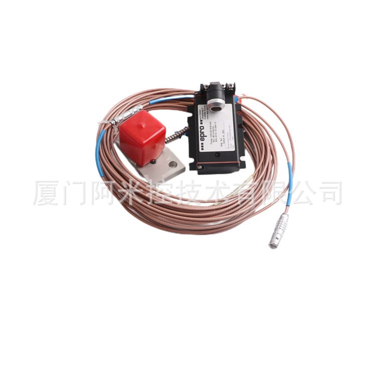 EPRO Vibration Sensor PR6424/000-040-CN CON021