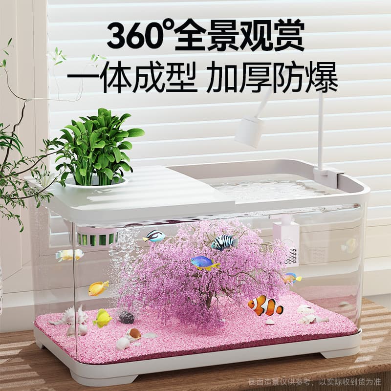 2026 New Aquascape Desktop Ecosystem Oxygenating Small Medium Large Home Living Room High Transparency Fish Tank No Water Change