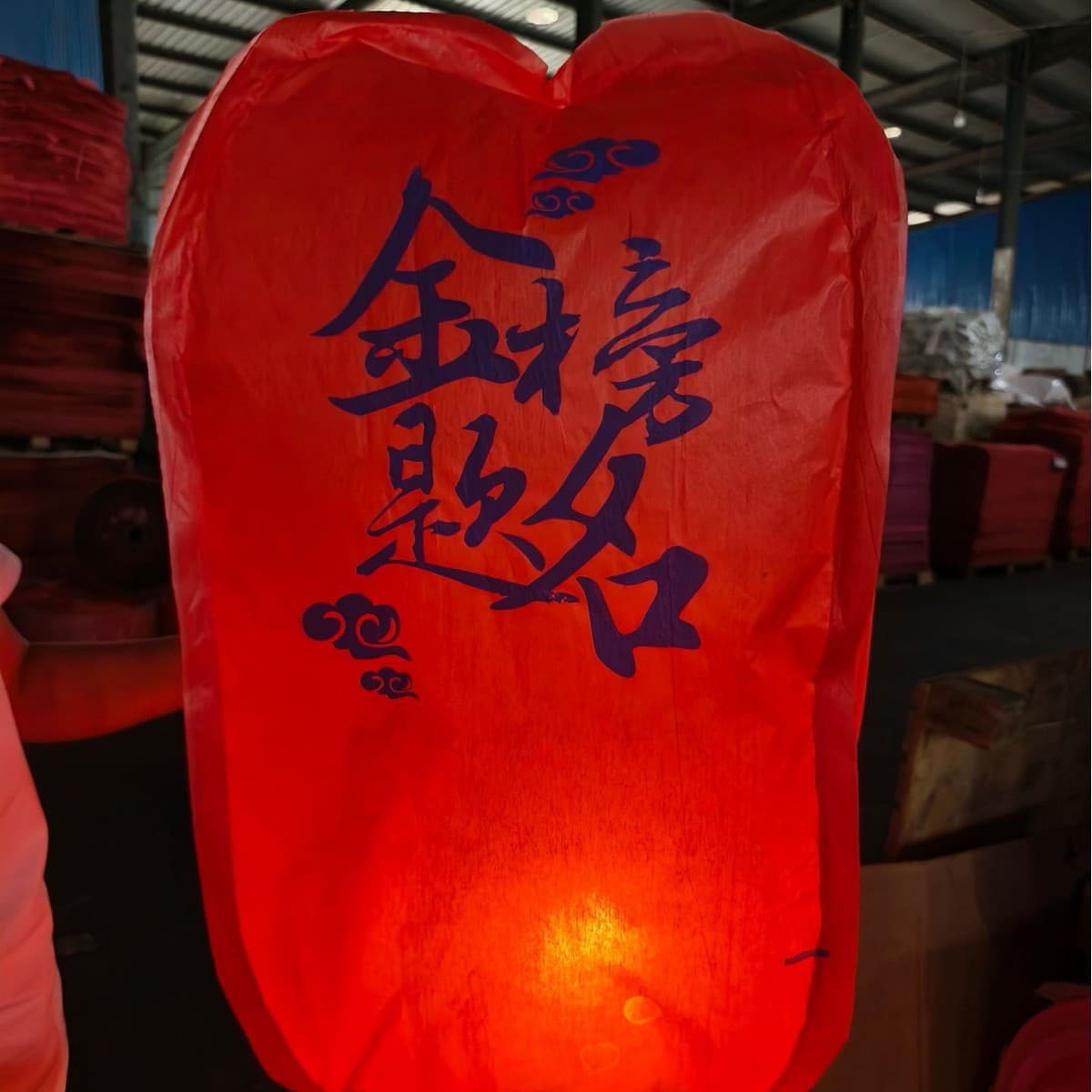 Kongming lanterns for middle school and college entrance exams, wishing students success in exams and a bright future, handmade heart-shaped Kongming lanterns.