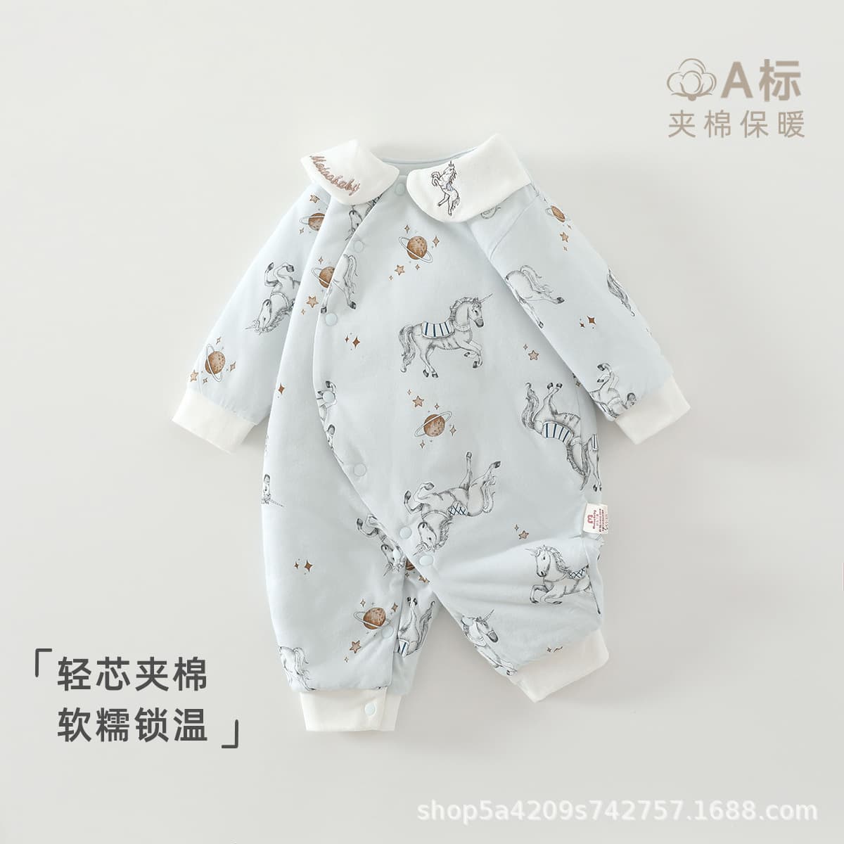 Baby Cotton Quilted Romper A-Class Pure Cotton 40g Autumn/Winter Newborn Crawling Suit Baby Cotton Clothing Anyang Infant