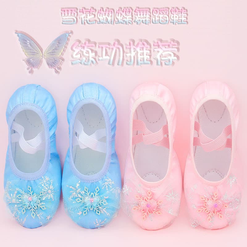 Ballet flats, soft-soled, summer style, satin princess style, perfect for girls' performances and practice, no laces required, pink.