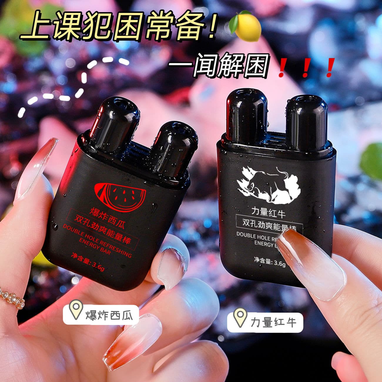 Thai Style Nasal Inhaler Stick, Thai Eight Immortals Nasal Inhaler Stick, Refreshing and Energizing, Anti-Sleep Driving Aid, Nose Inhaler Stick