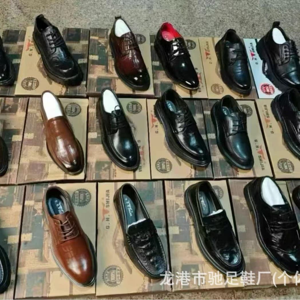 Men's Casual Leather Shoes Inventory Shoes End-of-Line Mixed Lot Clearance Shoes Factory Liquidation Wholesale Business Casual Shoes