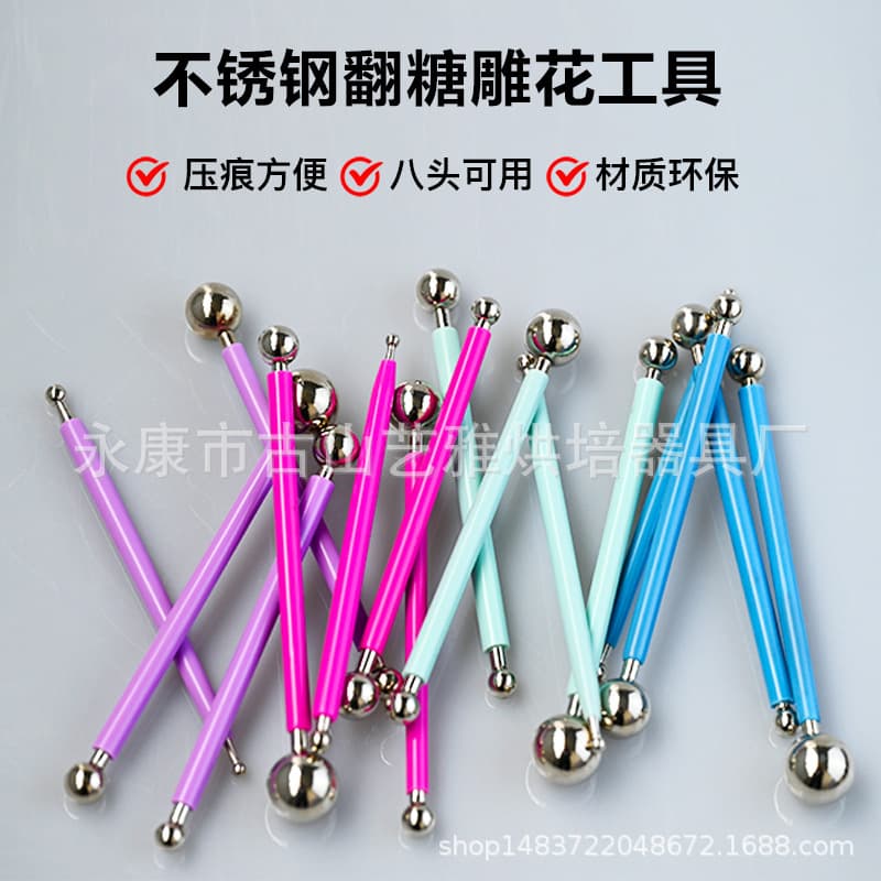 4-Piece 8-Head Steel Ball Modeling Tool Set for Baking Clay, Polymer Clay, Resin Clay Tools