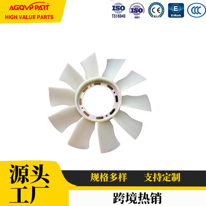 Cooling Fan for Suzuki Grand Vitara 1998-2005 Models 17110-65D00