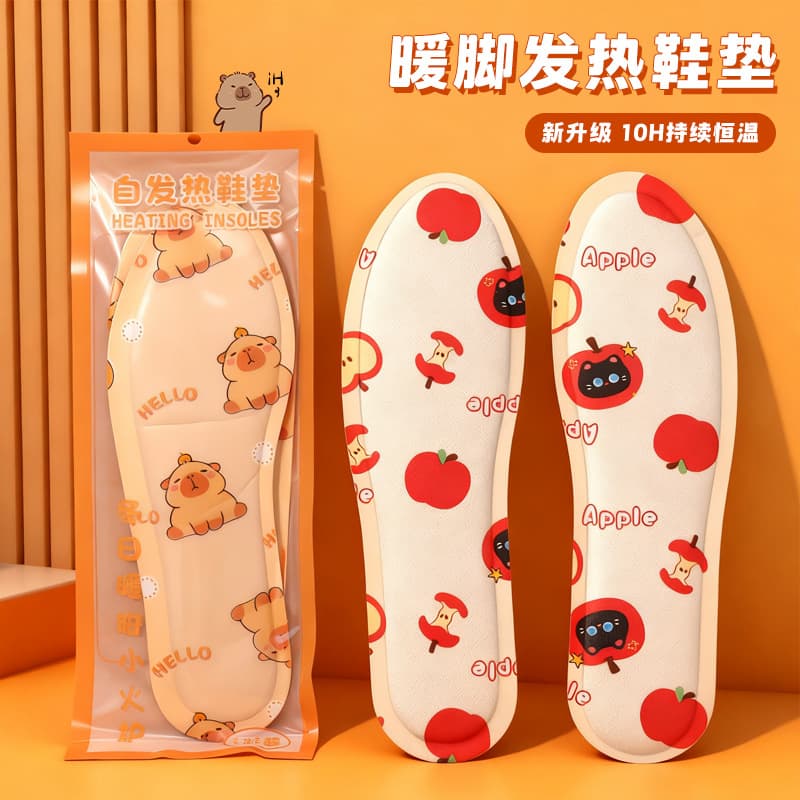 2025 New Heating Foot Warmers Foot Heat Pads Office Warm Foot Pads Heating Insoles