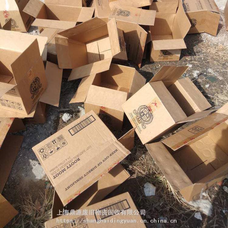 Beijing offers high prices for bulk recycling of cardboard, textbooks, and waste plastics.