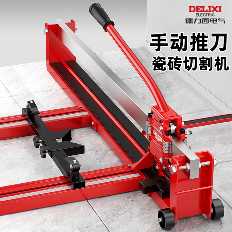 Delixi Electric Manual Tile Cutter for Home Renovation High Precision Laser Wall and Floor Tile Push Cutter