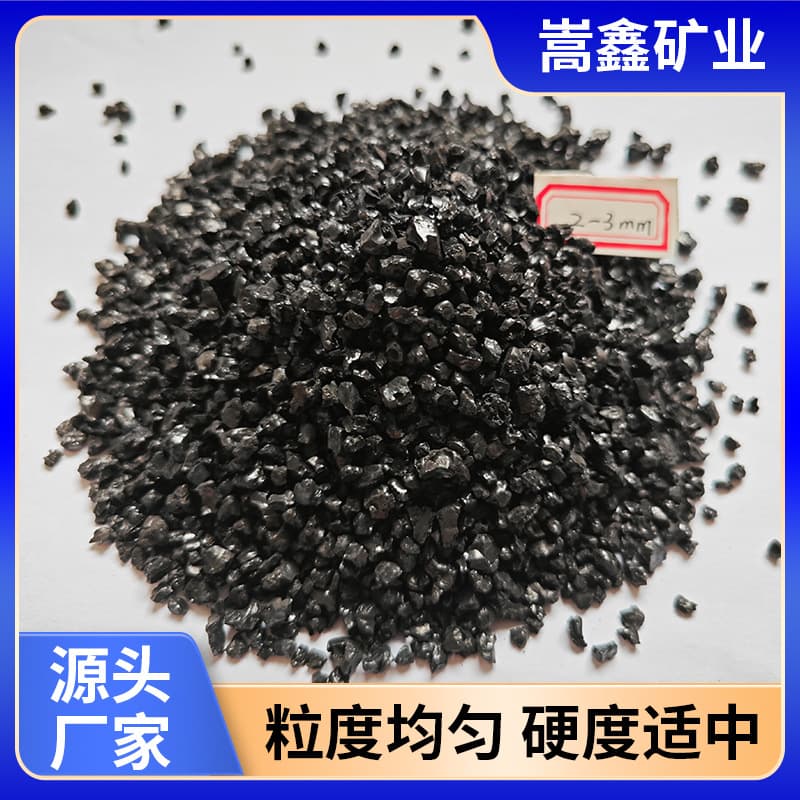 Bright black sand 8-120 mesh for sandblasting rust removal, emery for bridge matching, metal parts, casting polishing, hull, copper ore sand