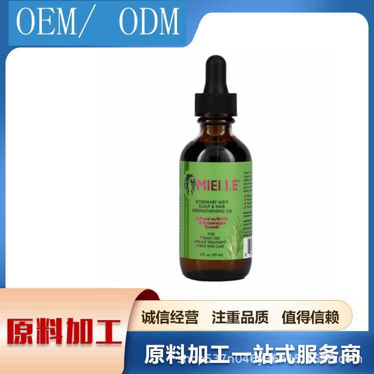Cross-border Miellle Rosemary Essence Mint Strengthening Hair Oil Smooth Repair Moisturizing 59ML