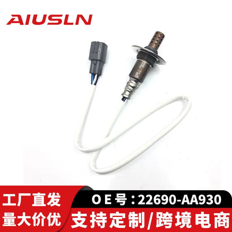 After adapting to Subaru Outback third generation auto parts parts oxygen sensor 22690-AA930