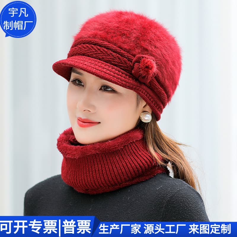 Knitted Wool Hat - Manufacturer of Middle-aged and Elderly Hats, Women's Warm Winter Pullover Mom Hat Factory