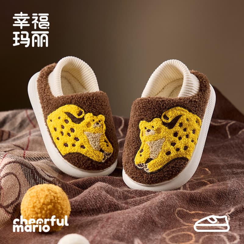 Happy Mary cotton slippers for children, winter boys and girls, fleece-lined slippers for babies, winter style.