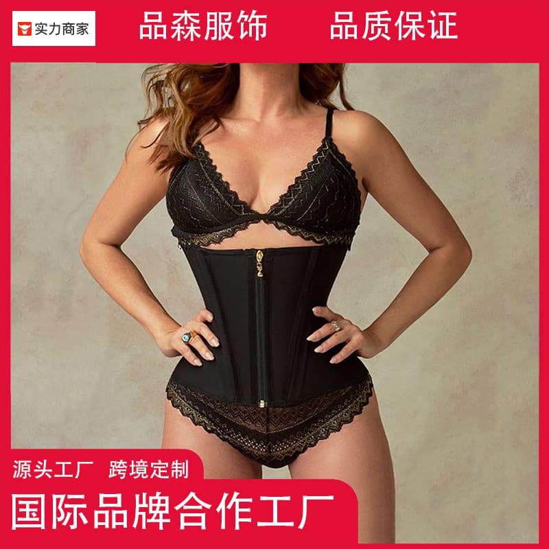 New Waist Tight Belt Body Shaping Clothes Waist Belt Sports Waist Belt Waist Seal