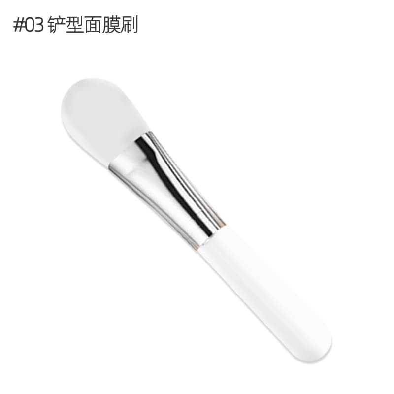 Mini Silicone Face Mask Brush Applicator Brush Spa Clay Mask Face Application Beauty Salon Silicone Mask Brush