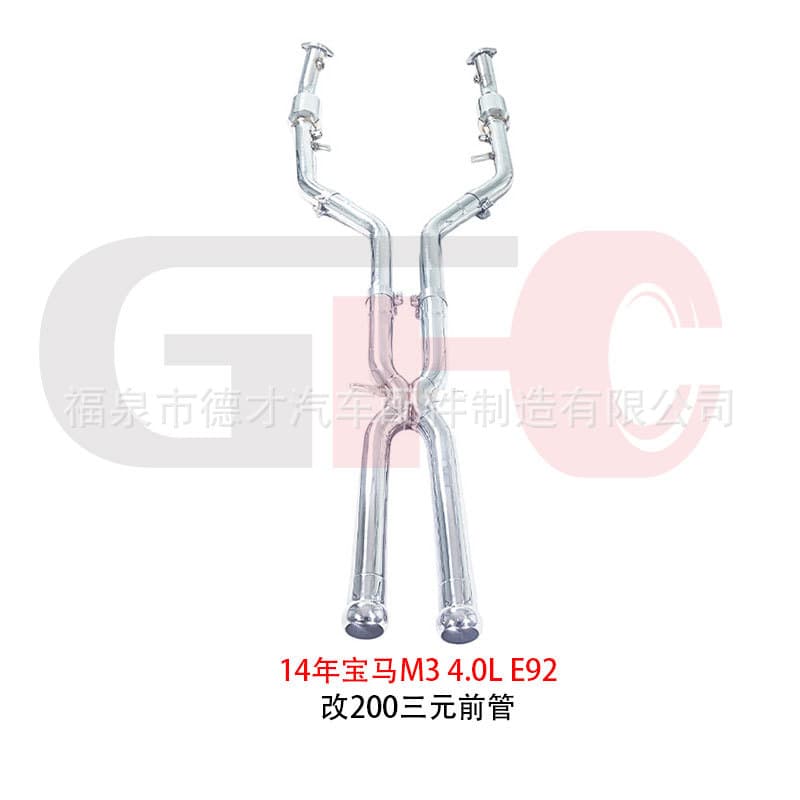 BMW M3 M4 3.0L 4.0L E90 E92 E93 Mid-Pipe with Dual Catalytic Converters Exhaust