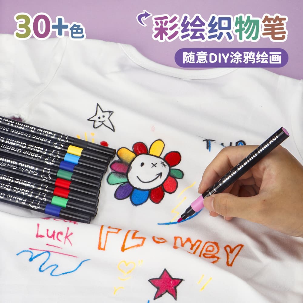 Fabric Paint Markers Set for Cloth Painting and Graffiti, Washable, Non-Bleeding, Colorfast Fabric Pens