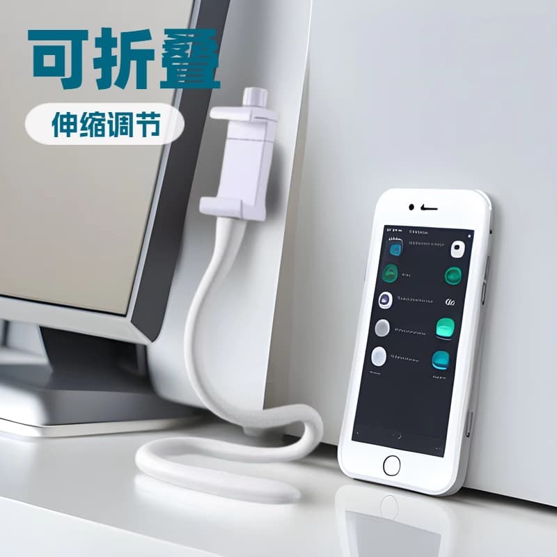 Phone Winding Bracket, Phone Holder, Camera Bracket, Surveillance Mounting Bracket, Washing Machine Bracket