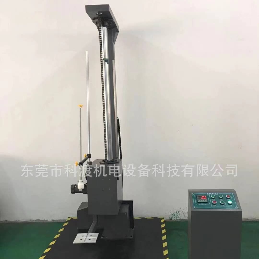 Discounted Single-Wing Drop Tester, Packaging Drop Test Machine, Carton Drop Test Machine