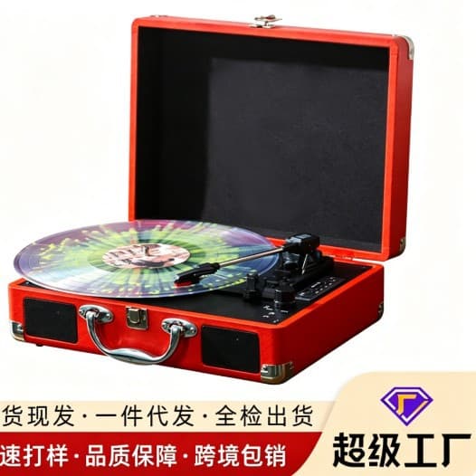 In Stock PU Leather Portable All-in-One Trendy Record Player Vintage Retro Bluetooth Turntable Vinyl Record Player