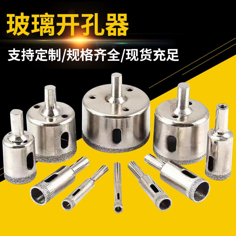 3-160mm Glass Hole Opener Marble Ceramic Drill Bit Hardware Tool