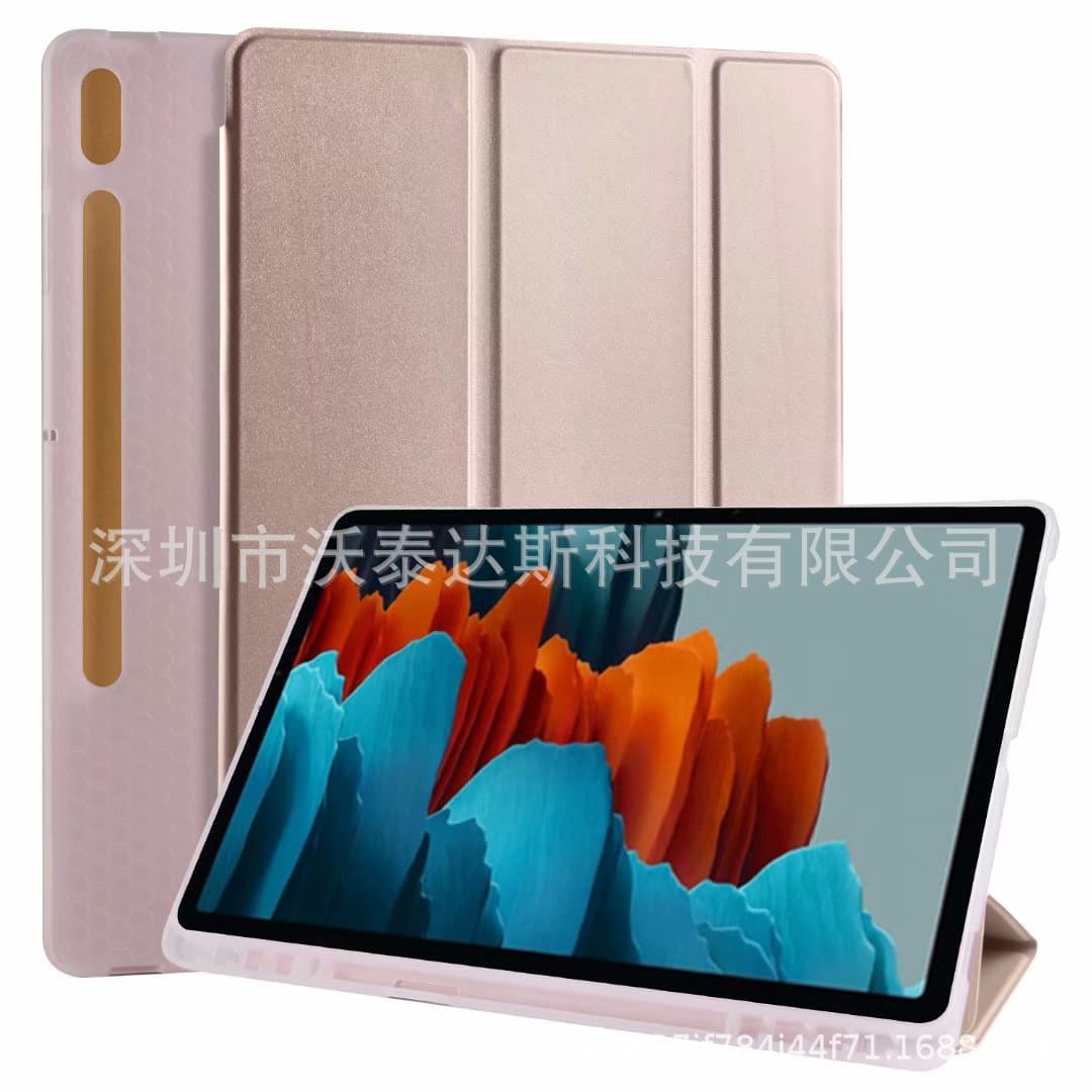 Samsung Tab S7 Protective Case T730/T870/T970 TPU Drop-Resistant Leather Case with Pen Slot Computer Case