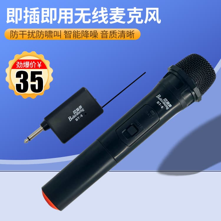 Betesound BT-8 Wireless Microphone Plug-and-Play Headset for Pull-Speaker and Battery-Powered Audio, Universal V-Band Professional Wireless Mic