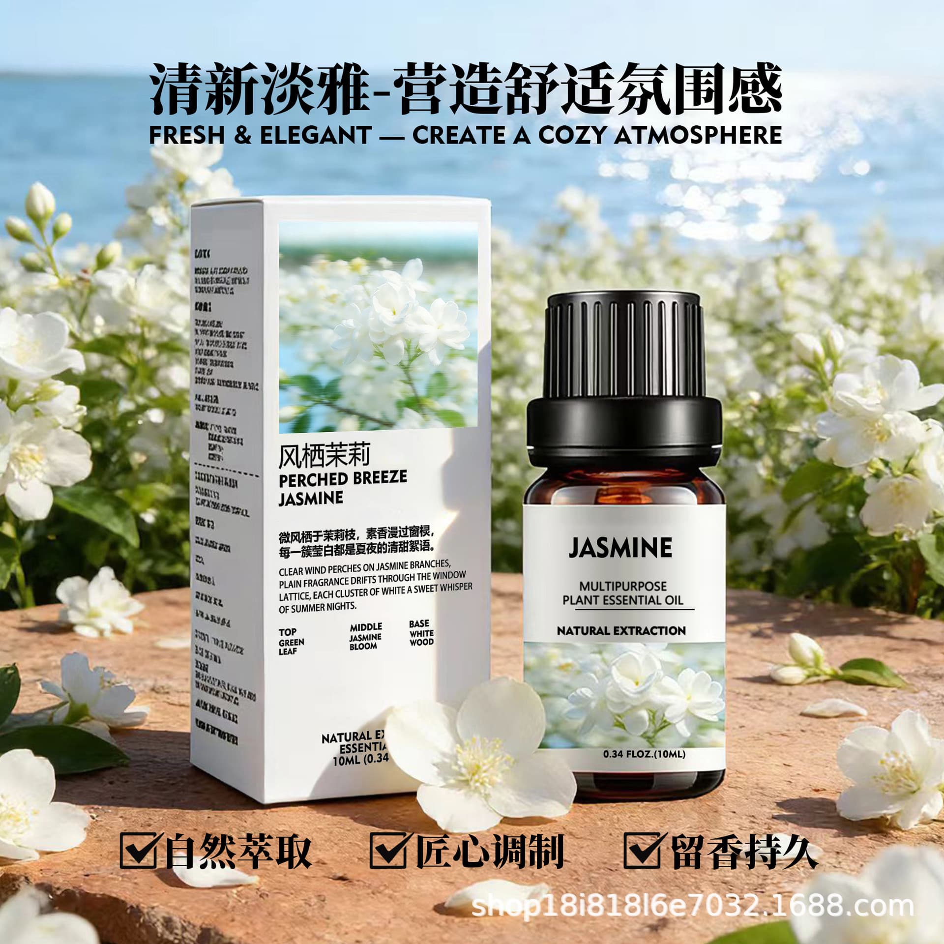 Cross-border Trade Oil-soluble Aromatherapy Essential Oil, Long-lasting Indoor Air Freshener for Diffuser, Candle, and Aroma Stone
