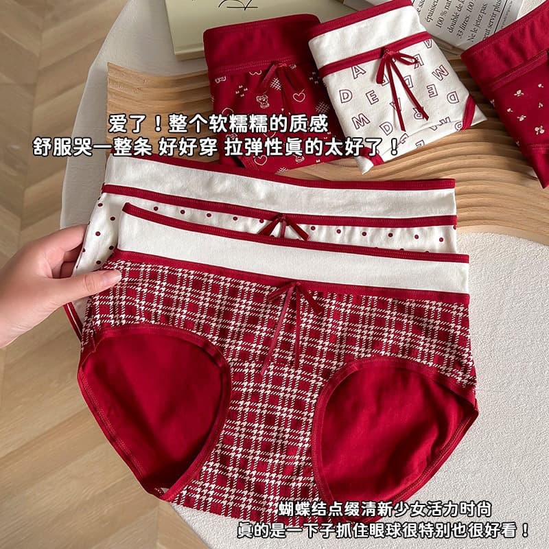 Women's Red Panties for Your Zodiac Year (10A Antibacterial Extended Pure Cotton Crotch, Mid-Waist, Hip-Hugging Style) - Bright Red Triangle Panties