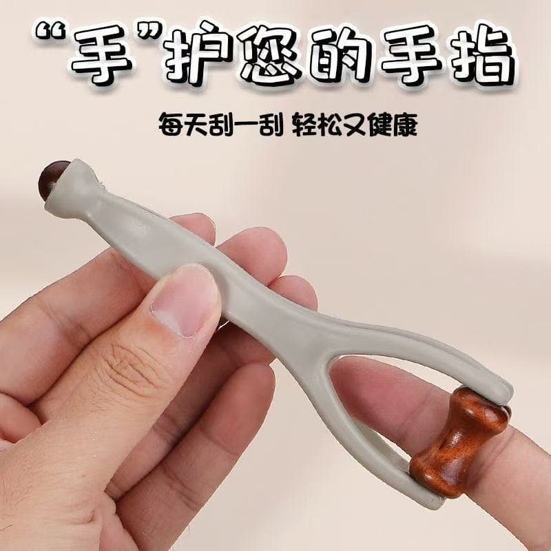 [In Stock] New Solid Wood Multi-functional Finger Massager with Roller for Portable Meridian Relief