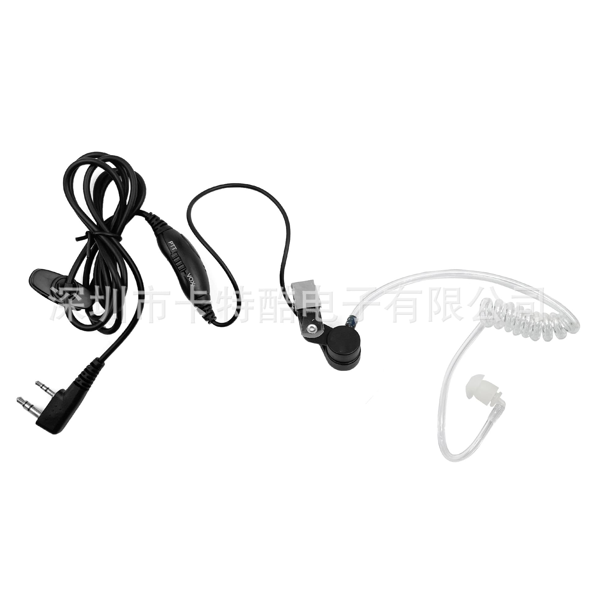 Suitable for Midelan Intercom Headset Midelan Catheter Headset with VOX
