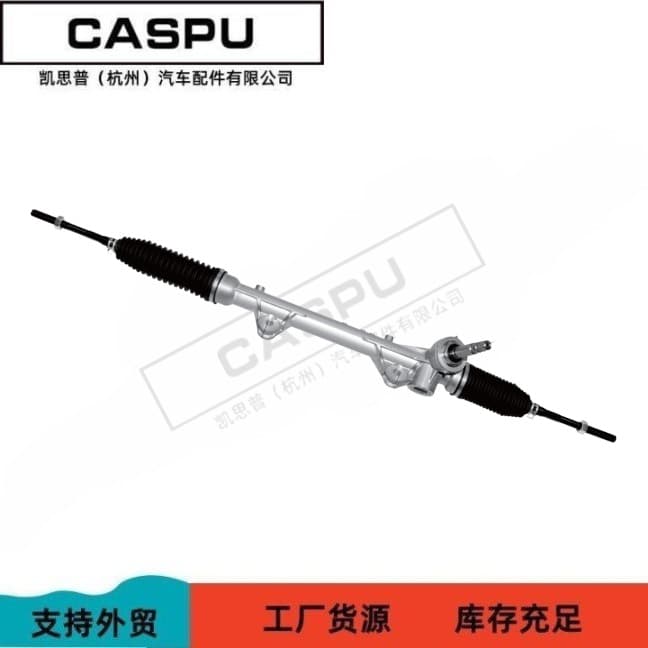Suitable for Perodua Bezza 2016-2022 Steering Gear 45510-BZ280