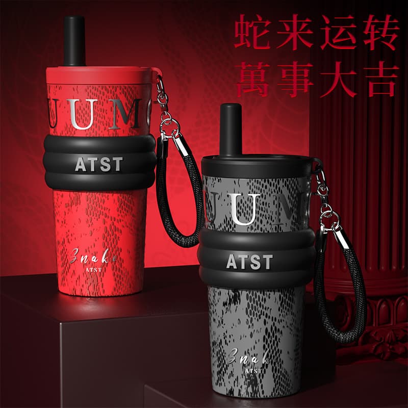 2025 Year of the Snake Limited Edition Thermos Mug Office Coffee Cup High Appearance Car Portable Insulated Mug